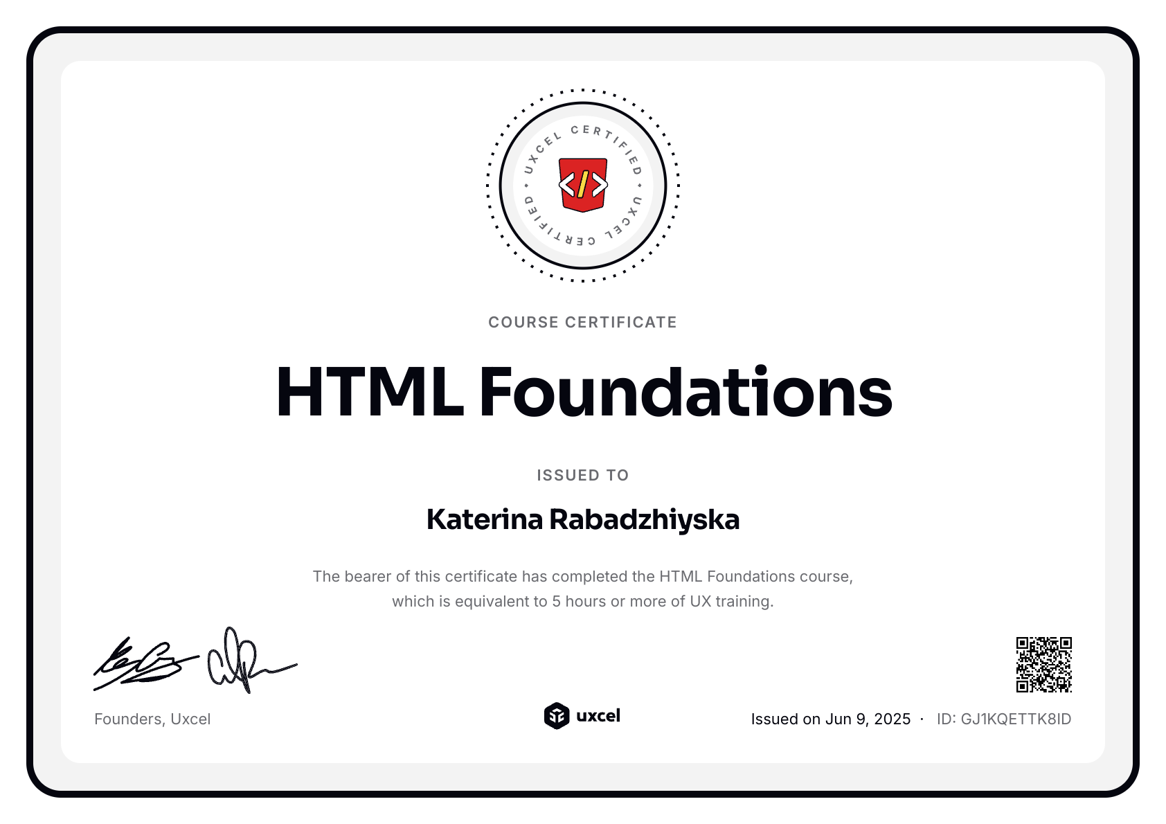 Katerina Rabadzhiyska's certificate